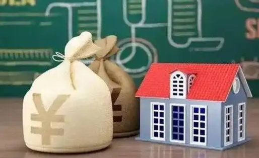 北票离职后能立刻取公积金吗（离职可以立马提取公积金吗）